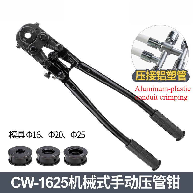 Pinza Manuale per Crimpatura T - Pipe Freeze Spray recensione e prezzo